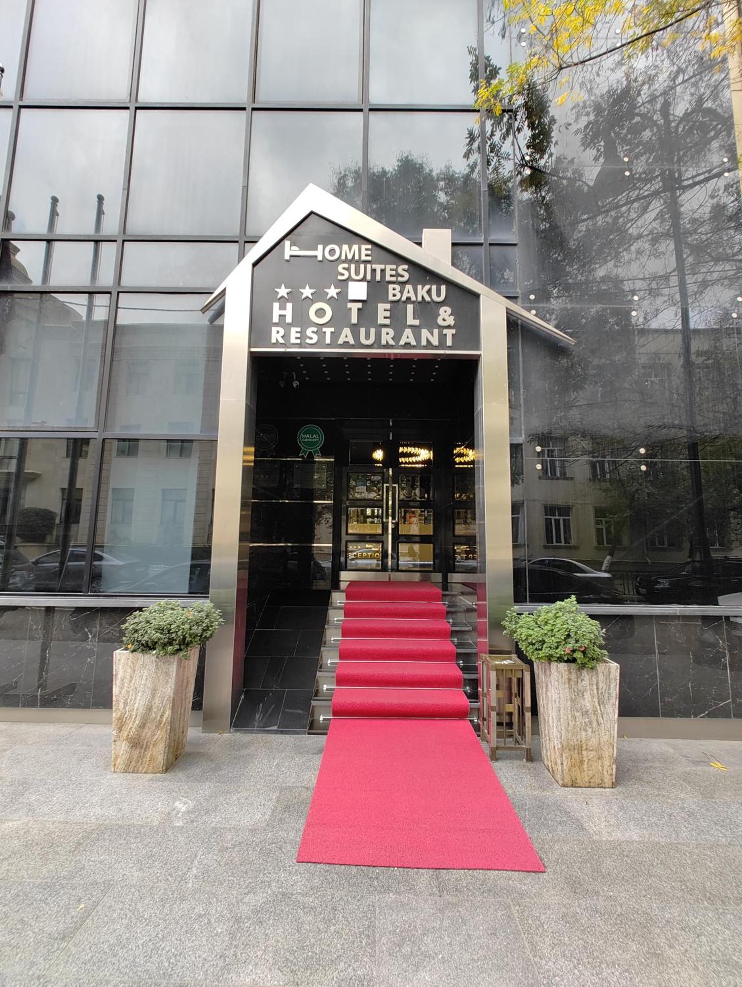 Home Suites Baku-Halal Hotel מראה חיצוני תמונה